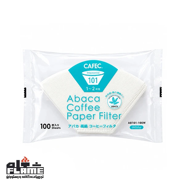 فیلتر قهوه ذوزنقه ای 100 عددی کفک Cafec Trapezoid Paper Filter
