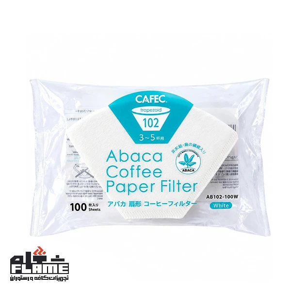 فیلتر قهوه ذوزنقه ای 100 عددی کفک Cafec Trapezoid Paper Filter