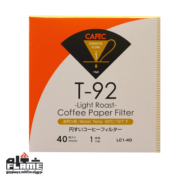 فیلتر قهوه مخروطی کفک 40 عددی مدل T-92 / TH-1 / Light Roast