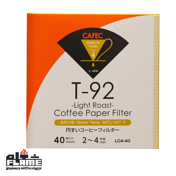 فیلتر قهوه مخروطی کفک 40 عددی مدل T-92 / TH-1 / Light Roast