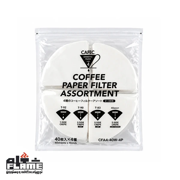 فیلتر قهوه مخروطی 160 عددی کفک مدل 4P Assortment