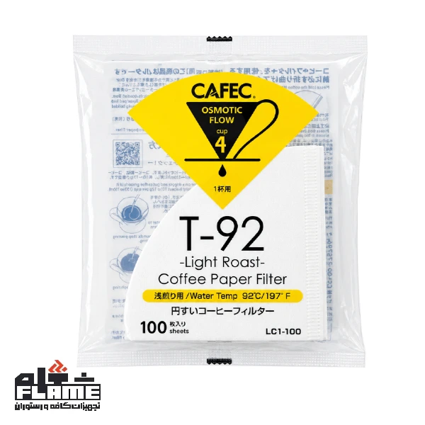 فیلتر قهوه مخروطی کفک 100 عددی مدل T-92 / TH-1 / Light Roast