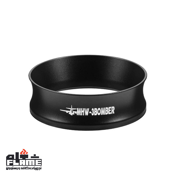 فانل دوزینگ مگنتی بمبر 58mm مدل DR5546B