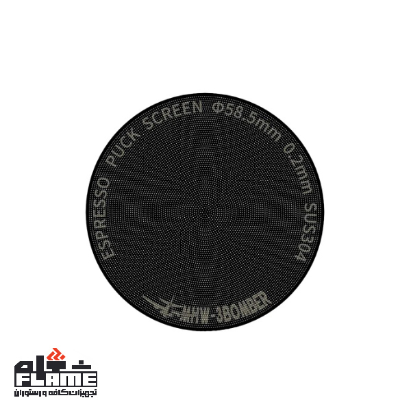 پاک اسکرین 58.5mm بمبر مدل FG5642