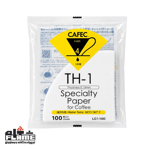 فیلتر قهوه مخروطی کفک 100 عددی مدل T-92 / TH-1 / Light Roast