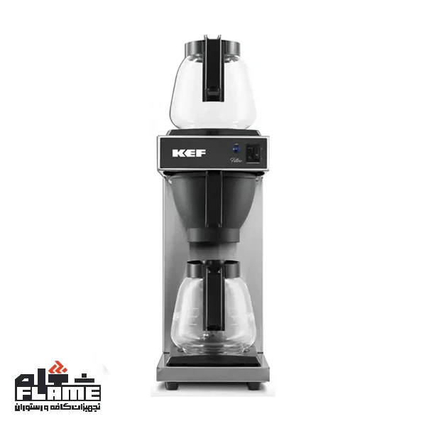 دستگاه قهوه دمی دو قوری کف مدل KEF FLT120-2