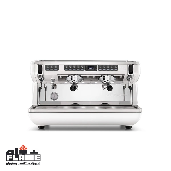 Nuova Simonelli Appia Life XT 2 Group Automatic Espresso Machine