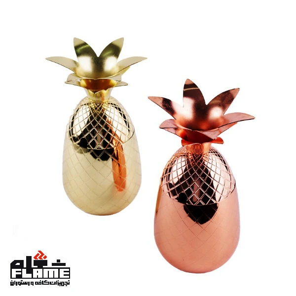 Prime Pineapple Mug