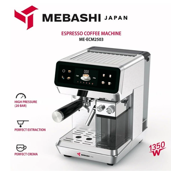 اسپرسو ساز مباشی مدل ME-ECM2503