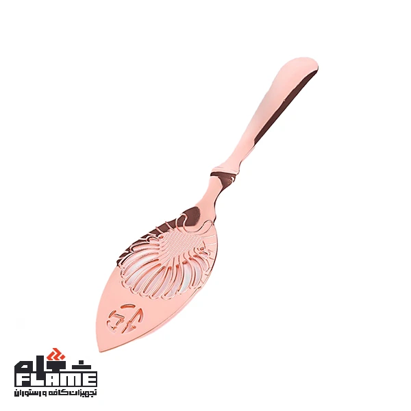 rime Absinthe Spoon