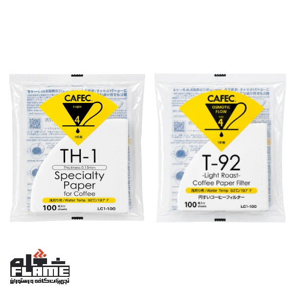 فیلتر قهوه مخروطی کفک 100 عددی مدل T-92 / TH-1 / Light Roast