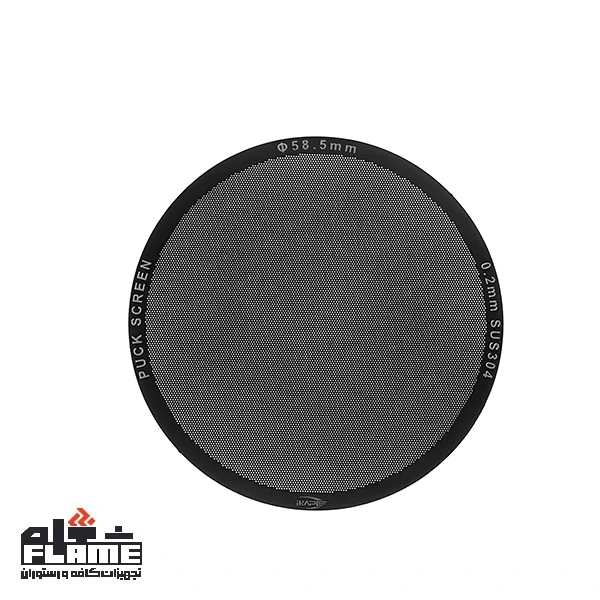 پاک اسکرین 0.2 میلی متر آیکاپه ورژن IKAPE V3