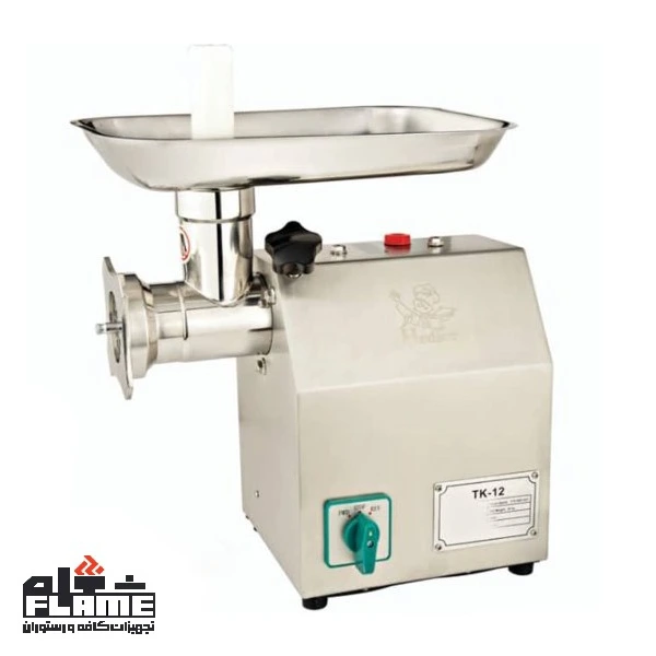چرخ گوشت سری 12 هدیکو مدل TK-12
