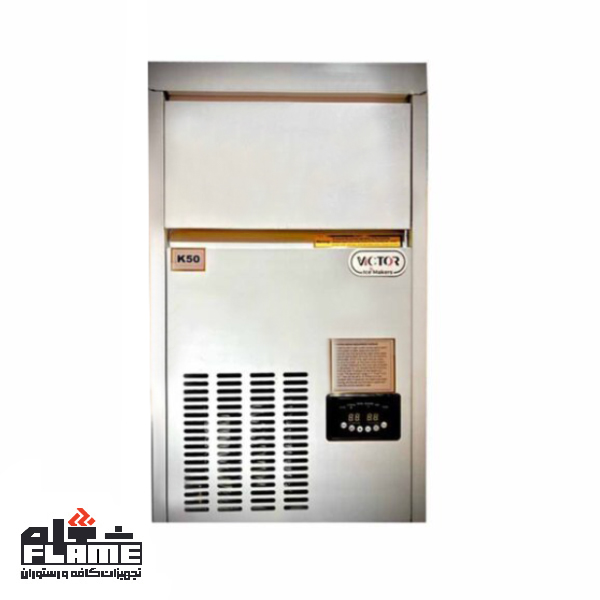 یخ ساز ویکتور 50 کیلویی مدل JS-50