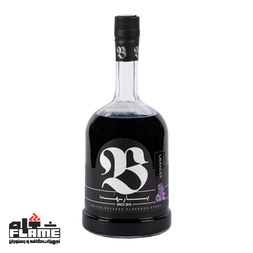 سیروپ لوندر (اسطوخدوس) بارهس