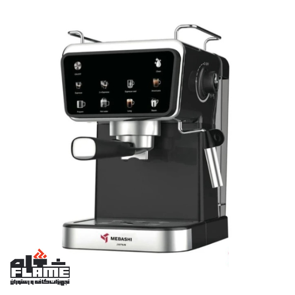 اسپرسوساز مباشی مدل ECM2120