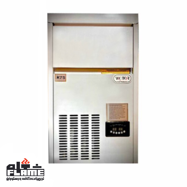 یخ ساز ویکتور 75 کیلویی مدل JS-75