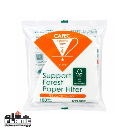 فیلتر قهوه مخروطی 100 عددی کفک مدل SFP