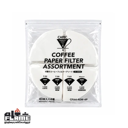فیلتر قهوه مخروطی 160 عددی کفک مدل 4P Assortment